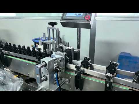 Revolutionize Your Cosmetic Production with This Advanced Labeling Machine! 💄✨