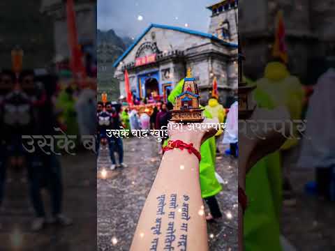 #kedarnathtemple #temple #hindutemple #mahadevlover #viral #instafamily #youtubeshort #viraltags