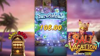 สล็อต2025 สล็อตเกมฮิต2025 สล็อตสาวถ้ำ2025 สล็อตทำเงิน 2025