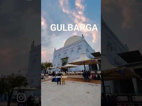 KHAJA_ BANDA _JAREEB _NAWAZ   GULBARGA