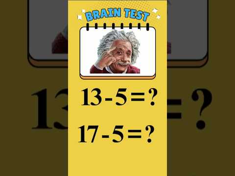 10 সেকেন্ডে বিয়োগ করার গোপন টিপস l  #viral #coachifycat #math #shorts #mathstricks #puzzle   #iq