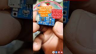 DEY Mobile Speaker Magnet se Lithium Cell Charging😱#LithiumBattery#DIYElectronics#ElectronicsShorts