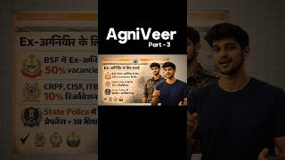Indian Army Ex AgniVeer vacancy reserved #shorts #army