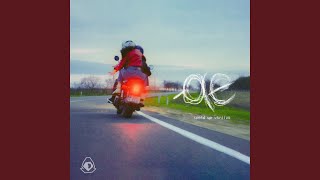 ae (Speed Up Version)
