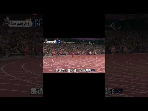 (4) The Chinese girl  who is 1.5 meters tall  defeated a group of long legs in the Olympics with tu