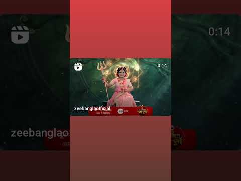 Zee Bangla Mahalaya promo 2024 #mahalayapromo #2024shorts #mahalaya #zeebengla 🌼🌼🌼