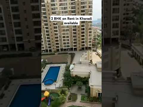 Nyati Elysia 2 BHK on rent available #property #realestate #realestateagent