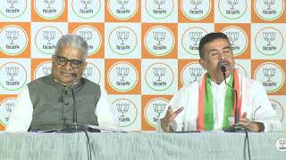 LIVE:Press Conference by Bhupendra Yadav and Suvendu Adhikari.