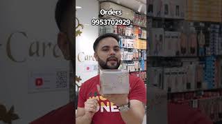 Top 3 D-Tan Mask in Indian Market || Best Tan Remover Mask