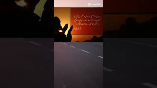 #islamicyoutuberstamil #hadith #loveislam #prophetmuhammad #qandeelattari #madanichann