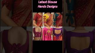 Latest Blouse Hand Designs, New Blouse hand design ideas #blousehanddesign #blousebajudesign