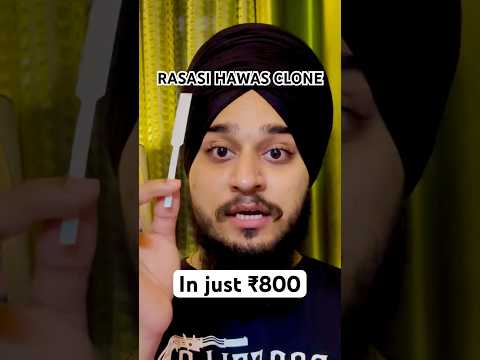 Amazing #perfume #shorts #viral #fragrance #review #ytshorts #unboxing #explore