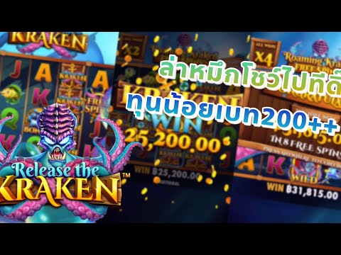 สล็อตวอเลท ฝาก5บาทรับ50 วอเลท 5บาทรับ50 สล็อต เว็บสล็อต ยอดนิยม วอเลท สล็อตฝากไม่มีขั้นต่ำ