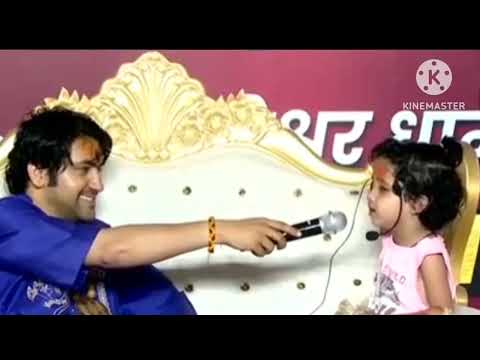 baba bagessur ka live darvar || bagesur bale baba