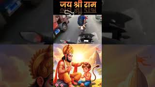 Jay Jay Hanuman #trending #yutubeshorts #reel #viralvideo #bhajan #aasthabhajan