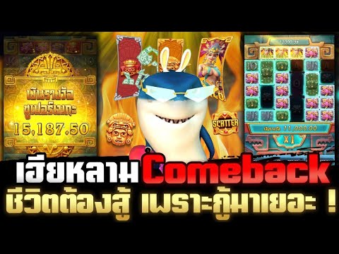 สล็อตแตกง่าย สล็อตpg สล็อตเว็บตรง สล็อตสาวถ้ำ pg slot ล่าสุด
