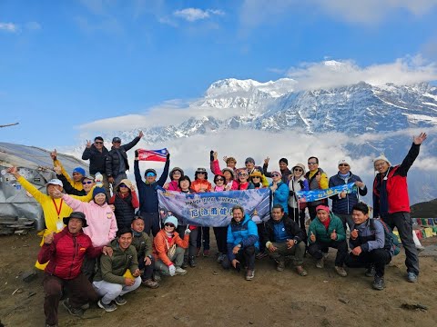 2024 05 17尼泊爾馬蹄山健行5日4分鐘半短片