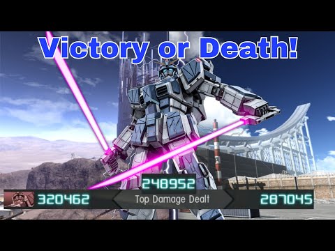 GBO2 Striker Custom: Victory or Death!