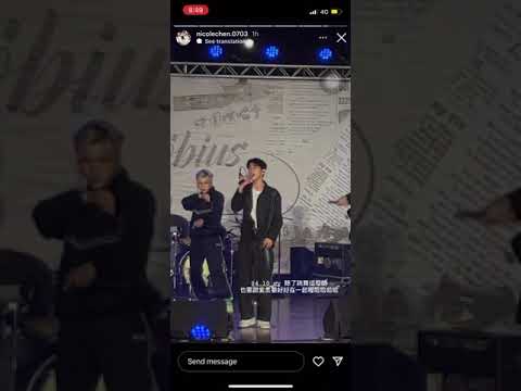 U：NUS文藻外語大學校園演唱會演唱U&US（蔡承祐直拍）
