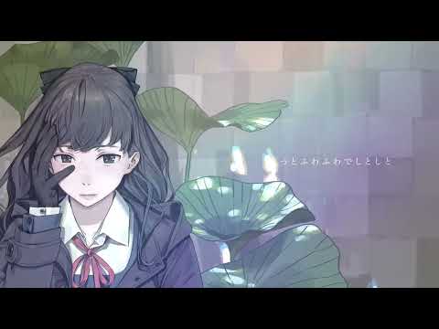 월피스카터 - 진흙속에 피다 (성파랑 COVER)