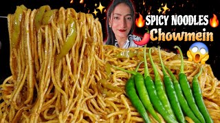 Spicy Noodles/ Chowmein Challenge! 🍜 Extemely Spicy Food Eating Show | Mukbang 