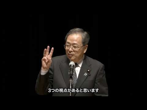 斉藤鉄夫 公明党代表あいさつ(2025年4月15日)