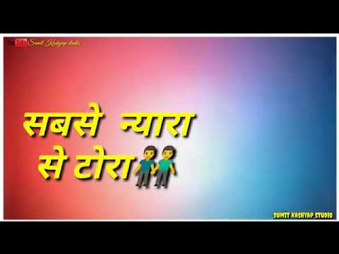 Uttar Pradesh status video 2021