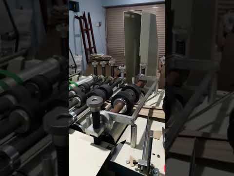 paper bag making machine