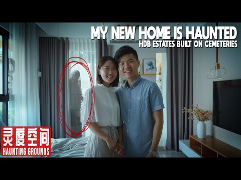 Is Your New Home Haunted?｜灵度空间 Haunting Grounds - Horror Podcast #9