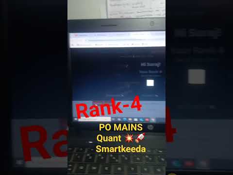 💥🚀 PO Mains Quant | Smartkeeda | #mocksolution #ibpspomainsquant #bankexam #ibpspo #ibpsclerk