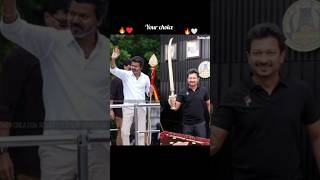 Thalapathy 🔥 V's Udhayanidhi Stalin 🔥#shorts