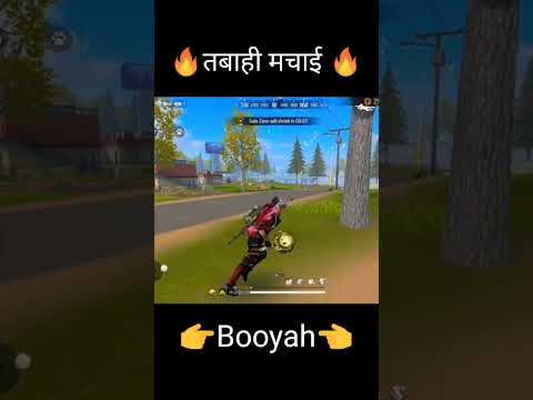 22 kill में तबाही मचाई।#freefiremax #shorts