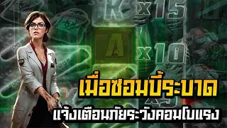 สล็อต สล็อตแตกง่าย สล็อตpg เว็บตรงไม่ผ่านเอเย่นต์ เกมสล็อตล่าสุด 2025