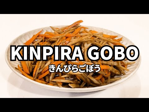 Johnny Tries | Kinpira Gobo Burdock Root - Japanese Home Cooking