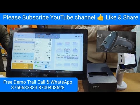 Pos Billing Machine For Retail Shop Software Easy To Use Call me  Free Trail 8750633833#billingapp