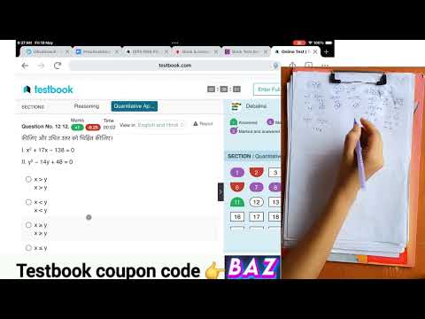 📚💥Testbook RRB PO live mock test-18 | Testbook pass pro coupon code | Testbook coupon code