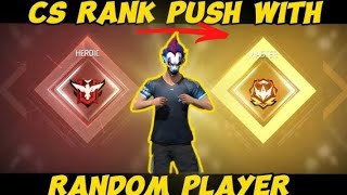 HOW TO RANK PUSH IN CS 🤯 | HOW TO RANK PUSH FREE FIRE  #rankpush #freefireindia 