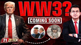 Is World war 3 Coming Soon? | Explained | Donald Trump | Venezuela | @CrimeBookOfficial