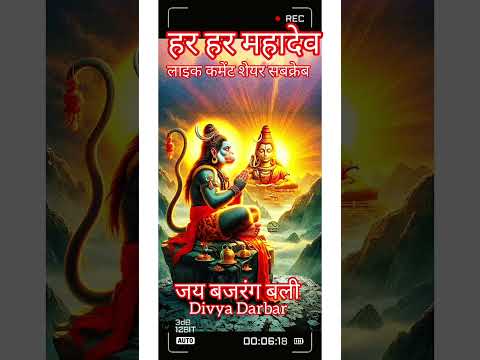 Balaji Sarkar | Balaji Sarkar | #balajisarkar #song #love #status #shortsfeed #viral #youtube