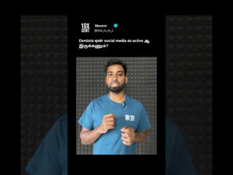 This is why Dentist need to use social media! #business #motivation #businessgrowth
