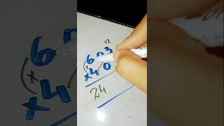 Fast multiplication #fastmath #trending #maths