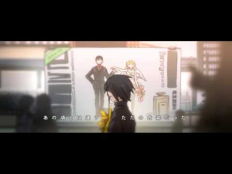 「ヨンジュウナナ」歌ってみた【＊なみりん】