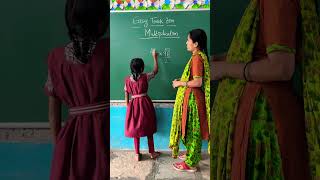 Easy trick for Multiplication by Avanthika #shortsviral #govtschool #education #easy #shortcut