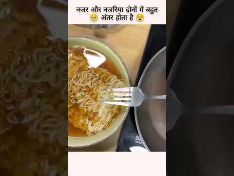 Noodles | I miss you | #short #motivation #inscribeline