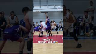 Yamamoto came from no where, then reverse layup 🔄😱 #UNTVCupEFO2025