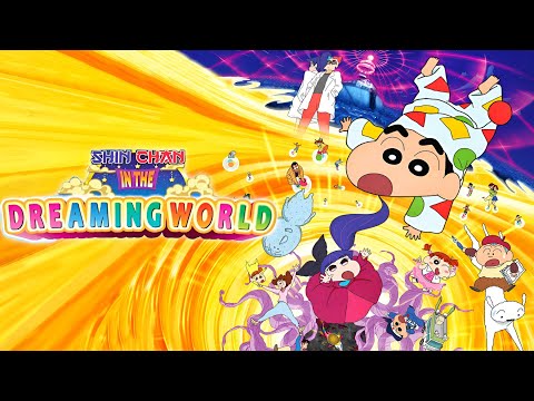 Shinchan in The Dreaming World Movie | Shinchan | Kazama | Reviews and Facts
