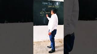 Maths Tricks : square tricks.  #shorts #youtubeshorts