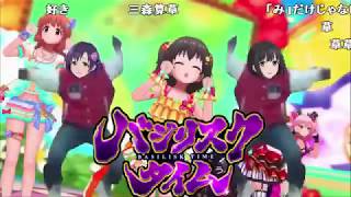 【ニコ動コメ付き】割り込みバジリスクタイム【腹筋崩壊】