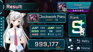 【TAKUMI³】 Clockwork Paradox [HARD 13] ALL JUST!! (Max -9)