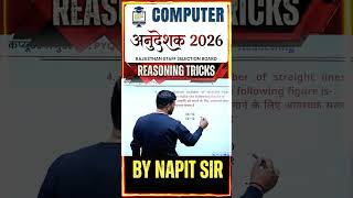 Rajasthan Computer Anudeshak 2026 | Reasoning Series | Important Questions | Napit Sir
